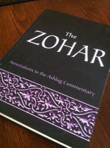 the zohar