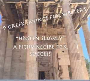 Greek sayings for writers